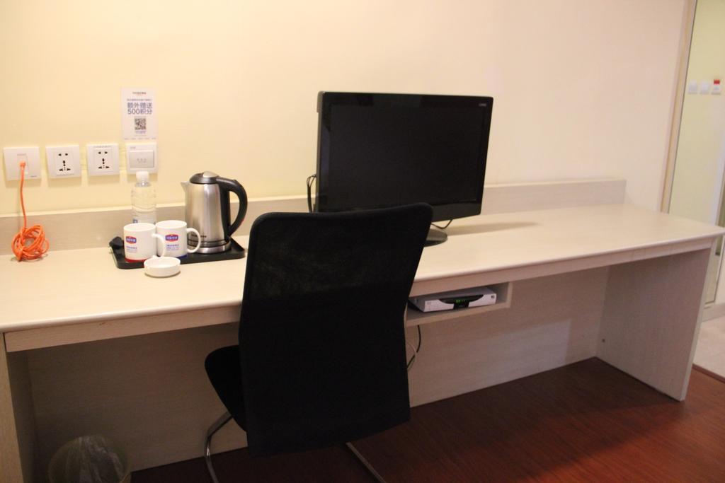 Hanting Express Nanchang Hong Gu Tan Branch Værelse billede